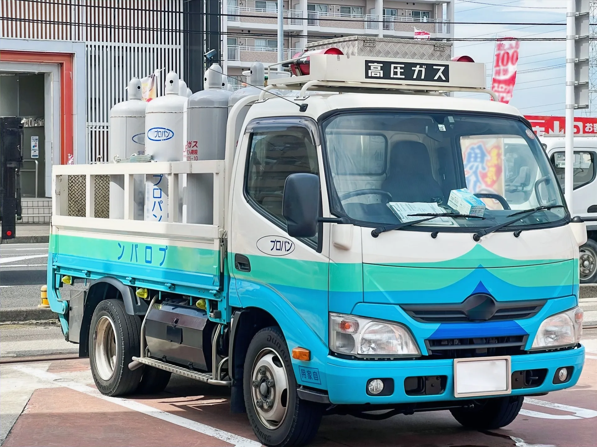 LPG